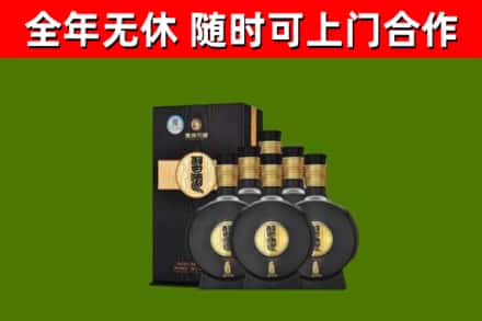 虞城县回收习酒