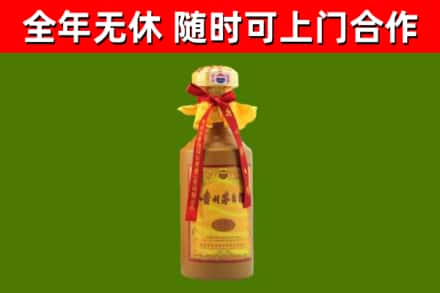 虞城县烟酒回收15年茅台酒.jpg