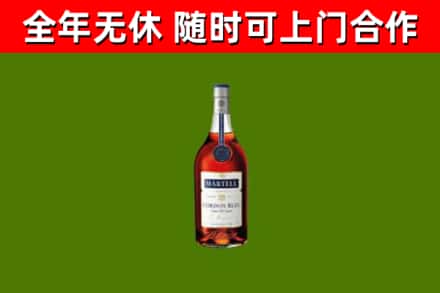 虞城县回收蓝带洋酒